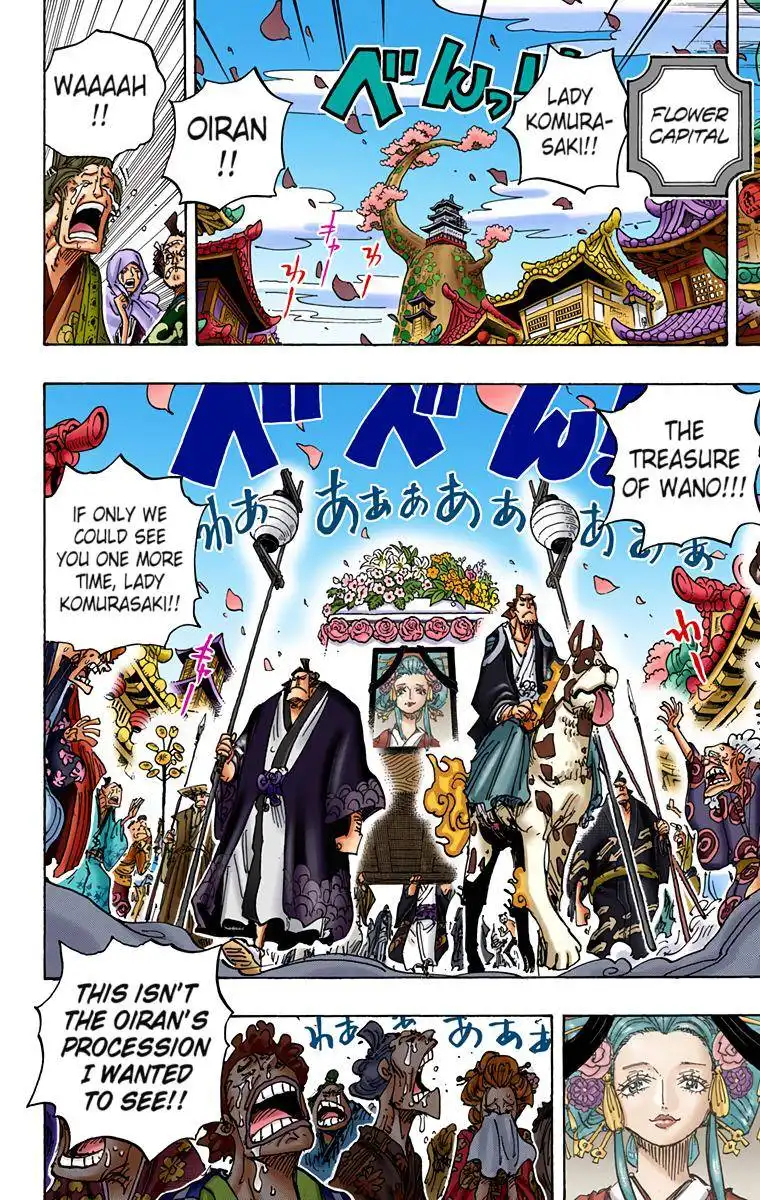 One Piece - Digital Colored Comics Chapter 941 14